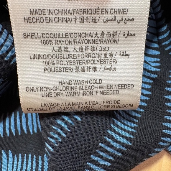 BCBGENERATION Silky Rayon Full Lined Romper Drawstring Waist Patch Pockets Sz S - Picture 6 of 7